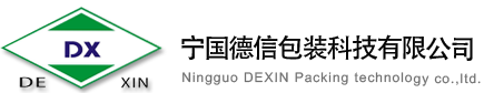 嘉興市吉拉特化工有限公司